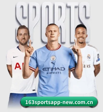 五大体育板块覆盖,从比分到直播全覆盖 - NetEase Sports